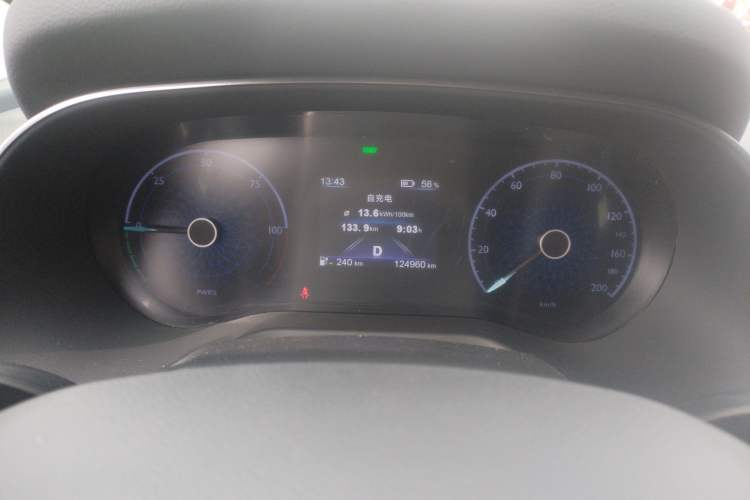Used Hongqi E-QM5 2022 431 km Charge & Enjoy Edition Instrument Cluster