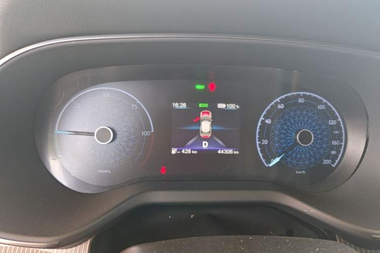 Used Hongqi E-QM5 2022 431 km Charge & Enjoy Edition Instrument Cluster