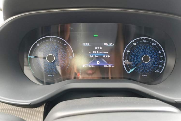 Used Hongqi E-QM5 2022 431 km Charge & Enjoy Edition Instrument Cluster