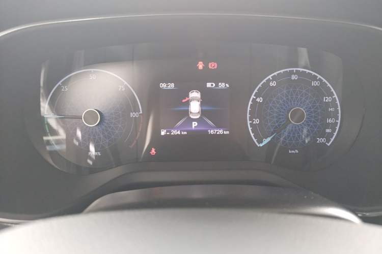 Used Hongqi E-QM5 2022 431 km Charge & Enjoy Edition Instrument Cluster