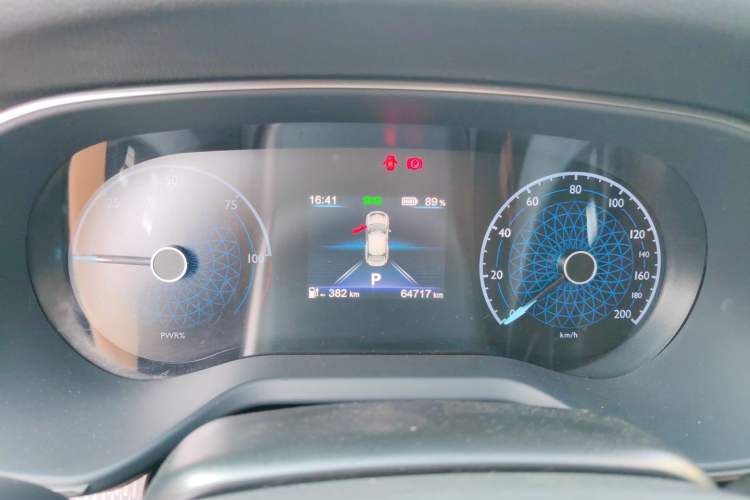Used Hongqi E-QM5 2022 431 km Charge & Enjoy Edition Instrument Cluster