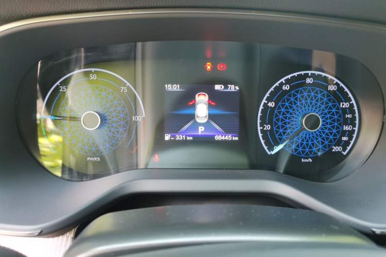 Used Hongqi E-QM5 2022 431 km Charge & Enjoy Edition Instrument Cluster