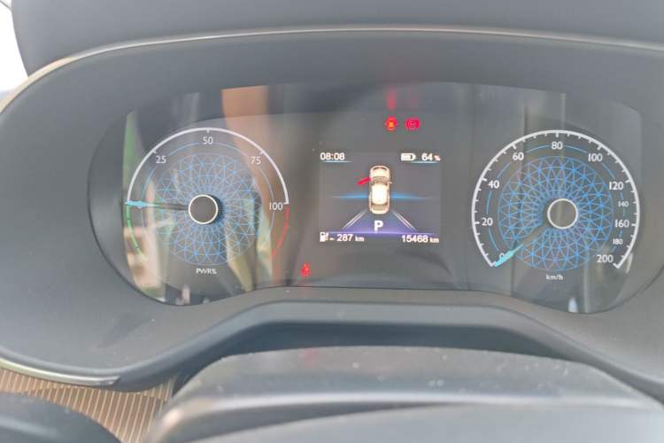 Used Hongqi E-QM5 2022 431 km Charge & Enjoy Edition Instrument Cluster