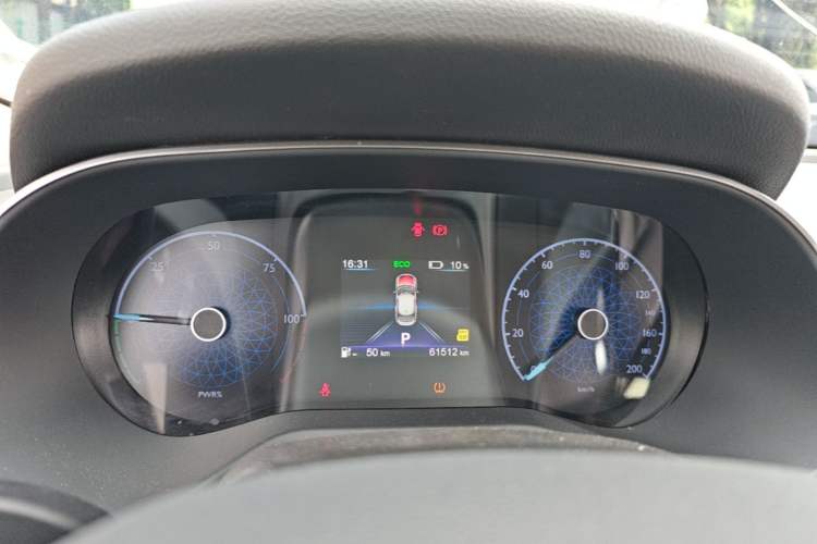 Used Hongqi E-QM5 2022 431 km Charge & Enjoy Edition Instrument Cluster