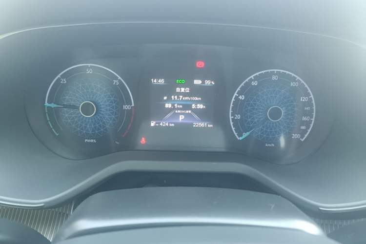 Used Hongqi E-QM5 2022 431 km Charge & Enjoy Edition Instrument Cluster