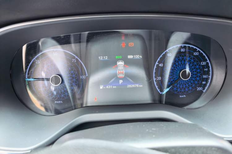 Used Hongqi E-QM5 2022 431 km Charge & Enjoy Edition Instrument Cluster