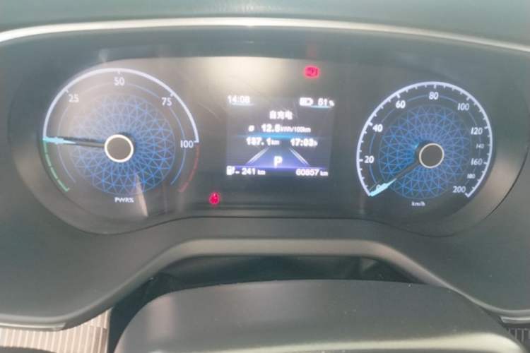 Used Hongqi E-QM5 2022 431 km Charge & Enjoy Edition Instrument Cluster