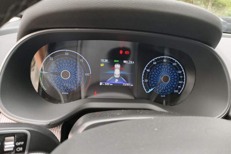 Used Hongqi E-QM5 2022 431 km Charge & Enjoy Edition Instrument Cluster