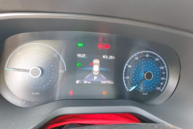 Used Hongqi E-QM5 2022 431 km Charge & Enjoy Edition Instrument Cluster
