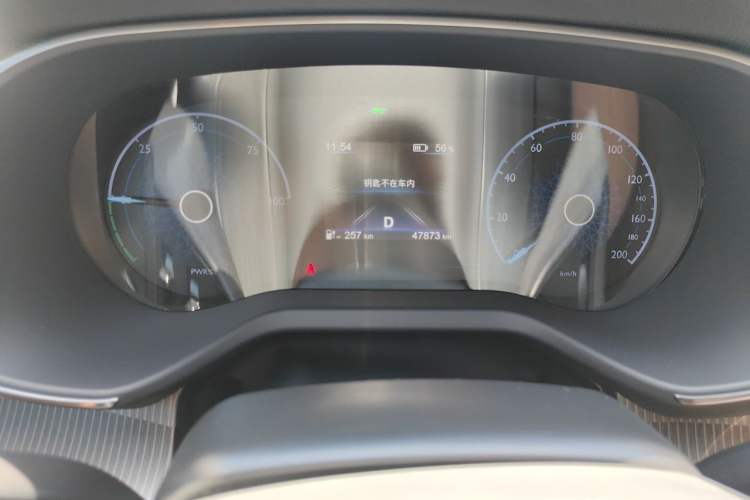 Used Hongqi E-QM5 2022 431 km Charge & Enjoy Edition Odometer Close Up