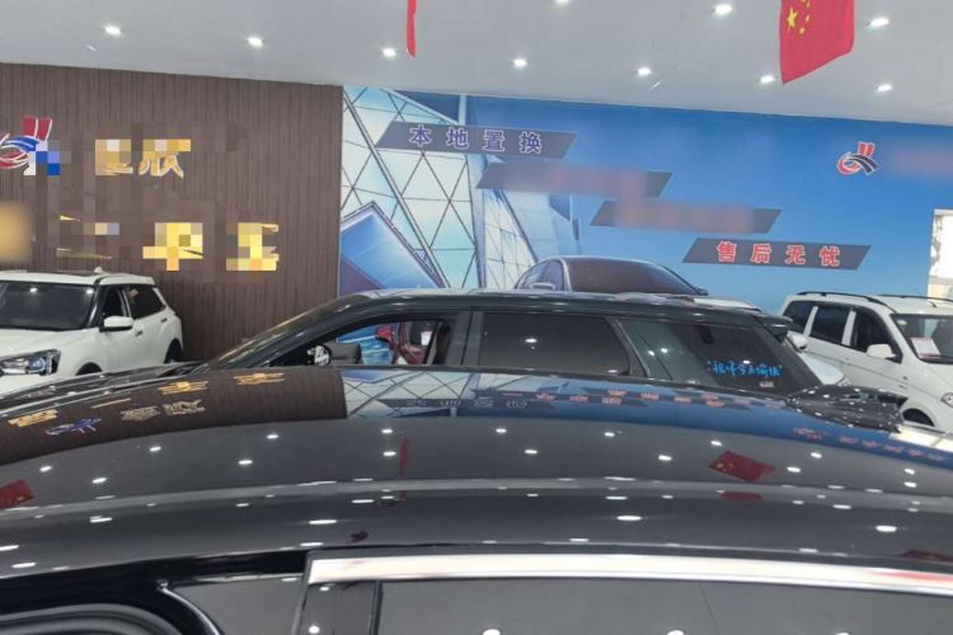 Used Hongqi E-QM5 2022 431 km Charge & Enjoy Edition Roof