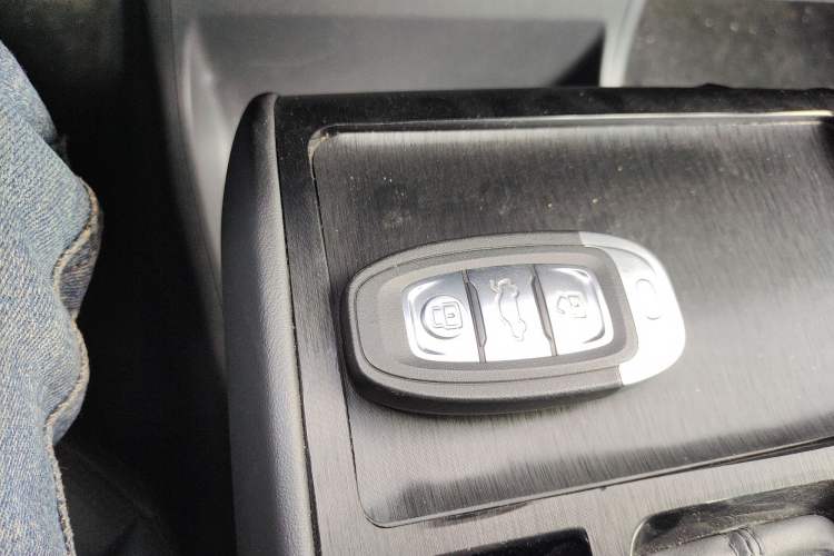 Used Hongqi E-QM5 2022 431 km Charge & Enjoy Edition Vehicle Key