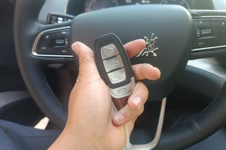 Used Hongqi E-QM5 2022 431 km Charge & Enjoy Edition Vehicle Key