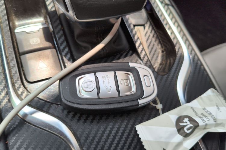 Used Hongqi E-QM5 2022 431 km Charge & Enjoy Edition Vehicle Key