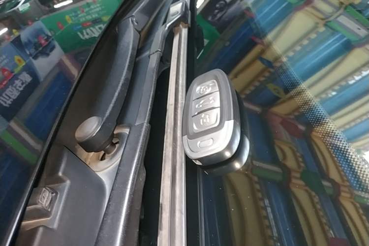 Used Hongqi E-QM5 2022 431 km Charge & Enjoy Edition Vehicle Key