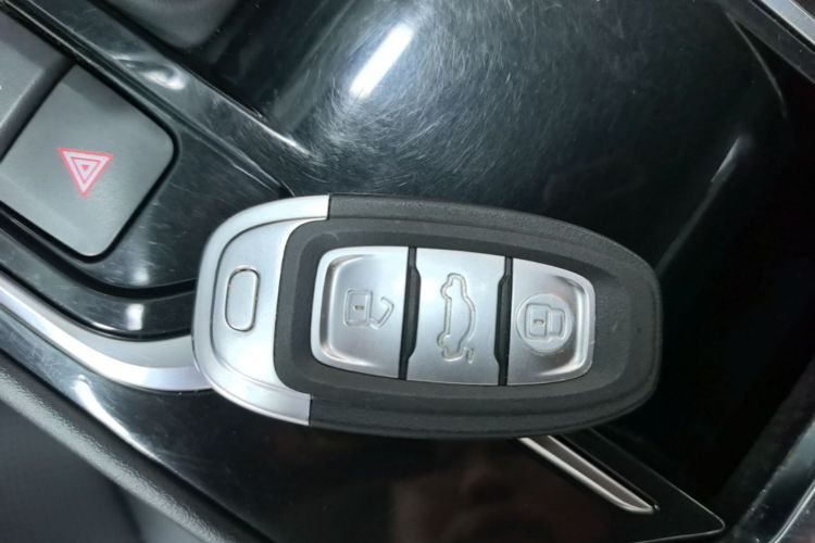 Used Hongqi E-QM5 2022 431 km Charge & Enjoy Edition Vehicle Key