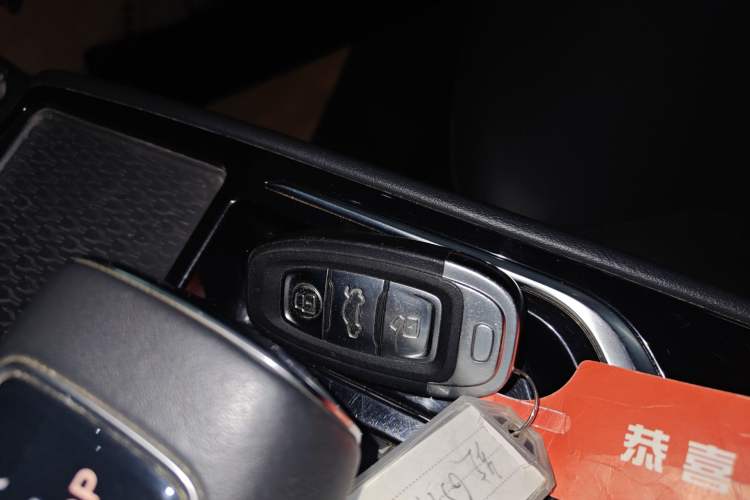 Used Hongqi E-QM5 2022 431 km Charge & Enjoy Edition Vehicle Key
