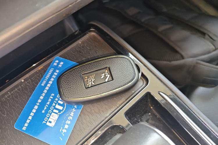 Used Hongqi E-QM5 2022 431 km Charge & Enjoy Edition Vehicle Key