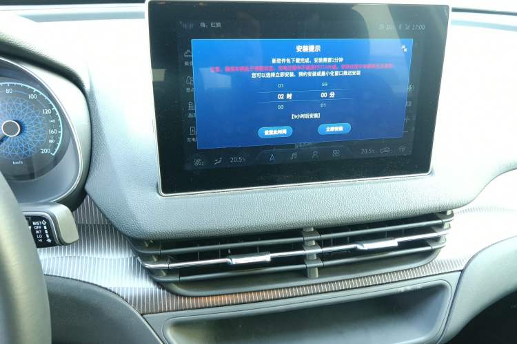 Used Hongqi E-QM5 2022 431 km Charge & Enjoy Edition Audio And AC Panel