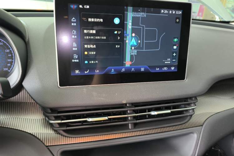 Used Hongqi E-QM5 2022 431 km Charge & Enjoy Edition Audio And AC Panel