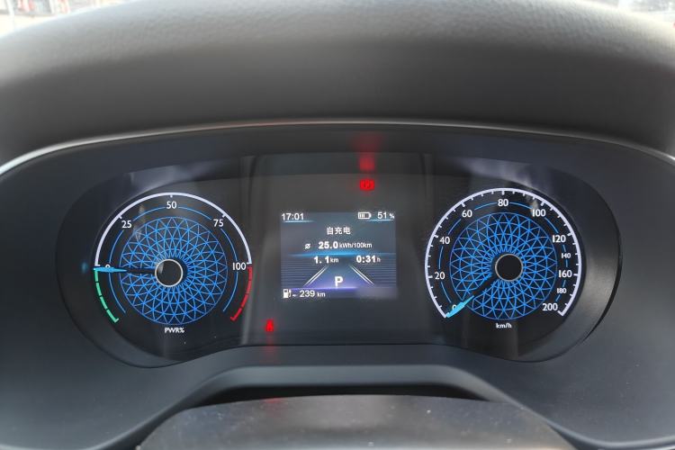 Used Hongqi E-QM5 2022 431 km Charge & Enjoy Edition Instrument Cluster
