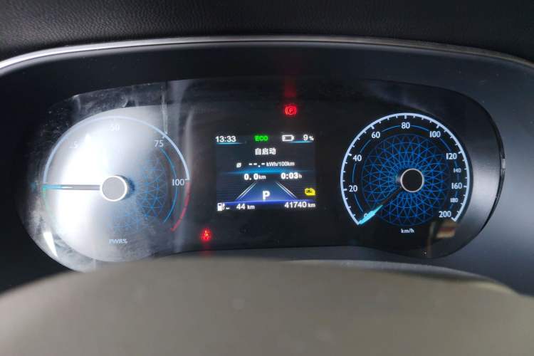 Used Hongqi E-QM5 2022 431 km Charge & Enjoy Edition Instrument Cluster