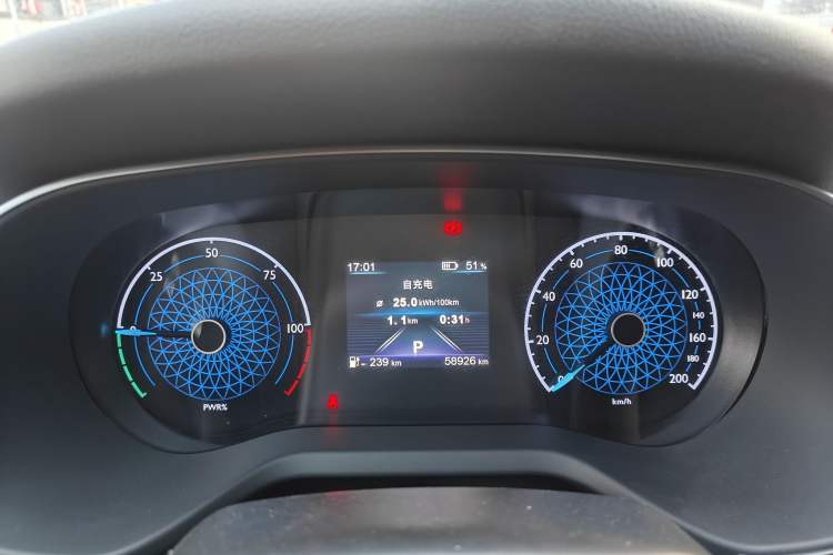 Used Hongqi E-QM5 2022 431 km Charge & Enjoy Edition Odometer Close Up
