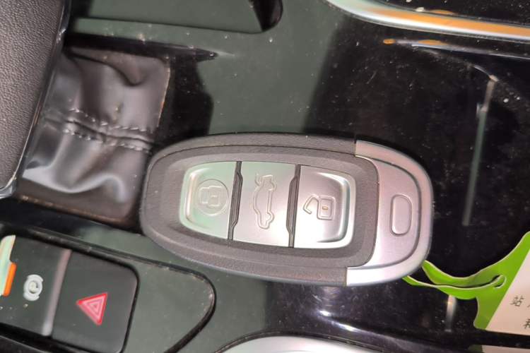 Used Hongqi E-QM5 2022 431 km Charge & Enjoy Edition Vehicle Key