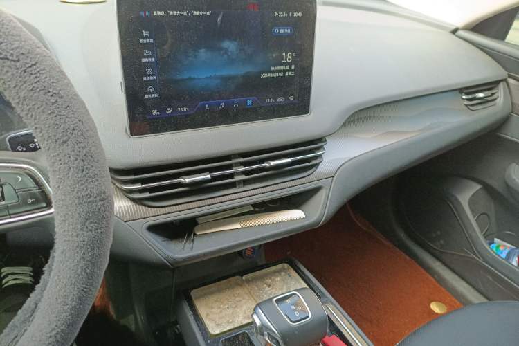 Used Hongqi E-QM5 2022 431 km Charge & Enjoy Edition Audio And AC Panel