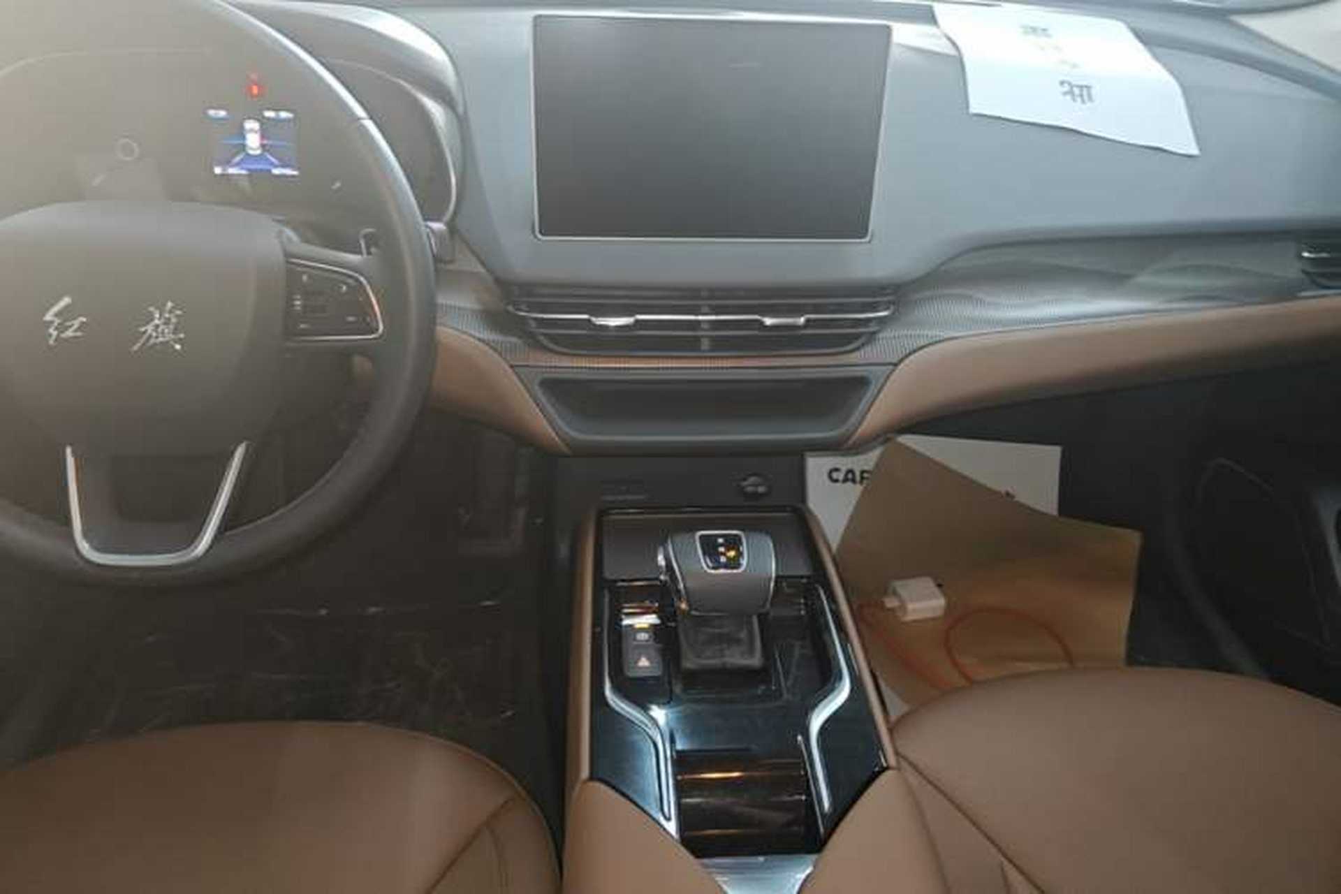 Used Hongqi E-QM5 2022 431 km Charge & Enjoy Edition Audio And AC Panel