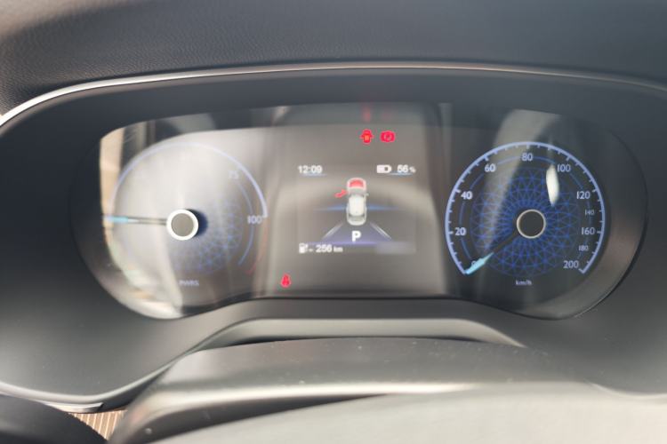 Used Hongqi E-QM5 2022 431 km Charge & Enjoy Edition Instrument Cluster