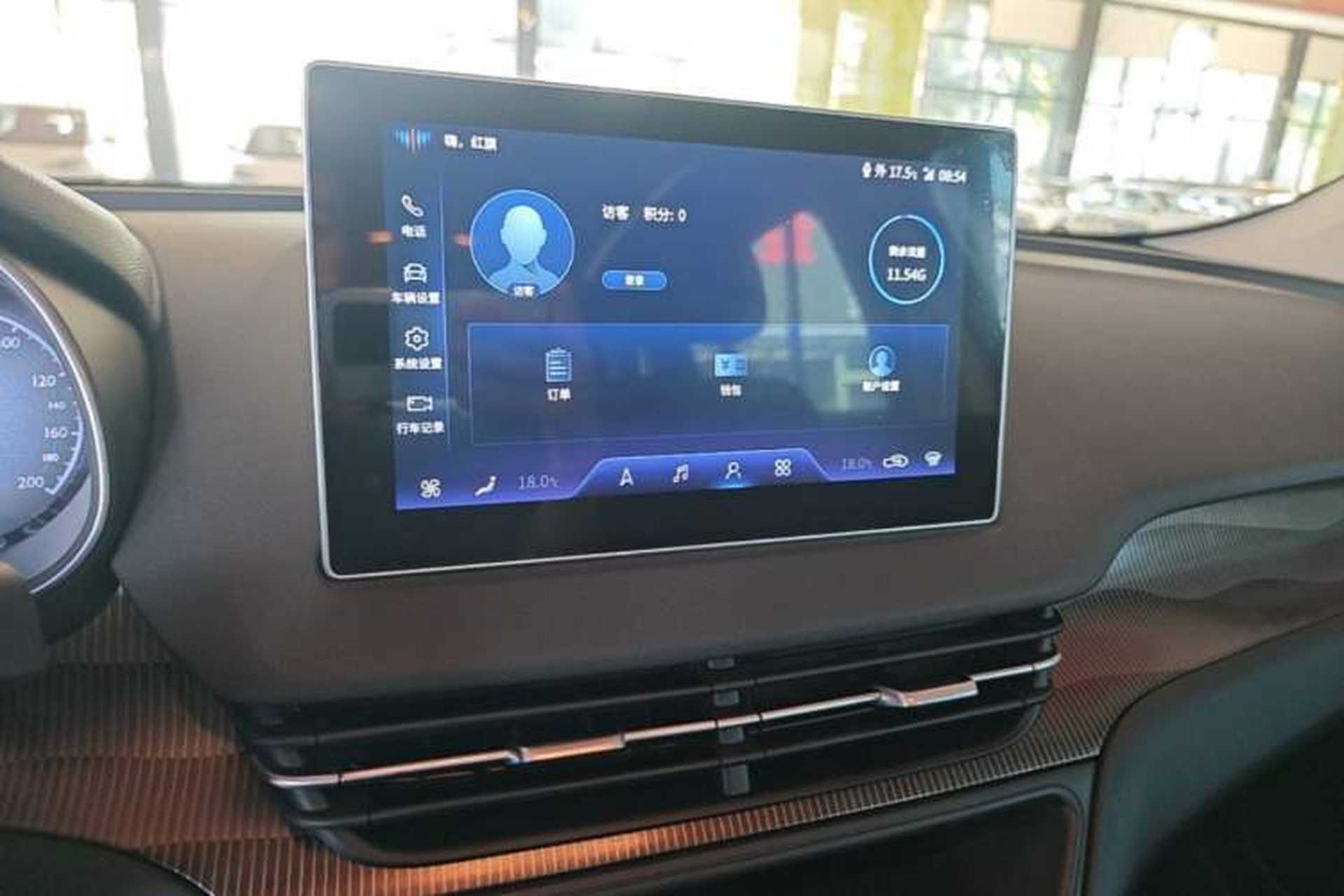 Used Hongqi E-QM5 2022 431 km Charge & Enjoy Edition Audio And AC Panel