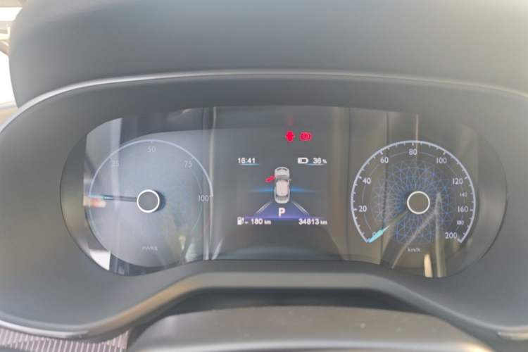 Used Hongqi E-QM5 2022 431 km Charge & Enjoy Edition Instrument Cluster