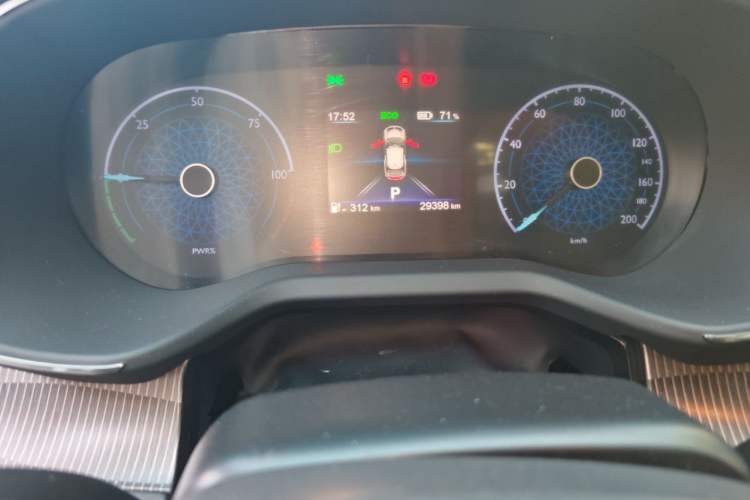 Used Hongqi E-QM5 2022 431 km Charge & Enjoy Edition Instrument Cluster
