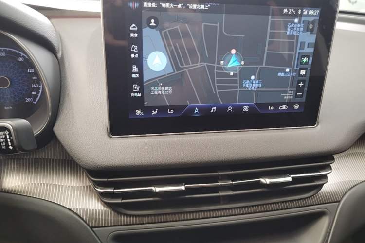 Used Hongqi E-QM5 2022 431 km Charge & Enjoy Edition Audio And AC Panel