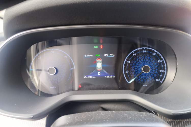 Used Hongqi E-QM5 2022 431 km Charge & Enjoy Edition Instrument Cluster