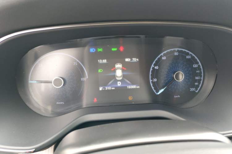 Used Hongqi E-QM5 2022 431 km Charge & Enjoy Edition Instrument Cluster