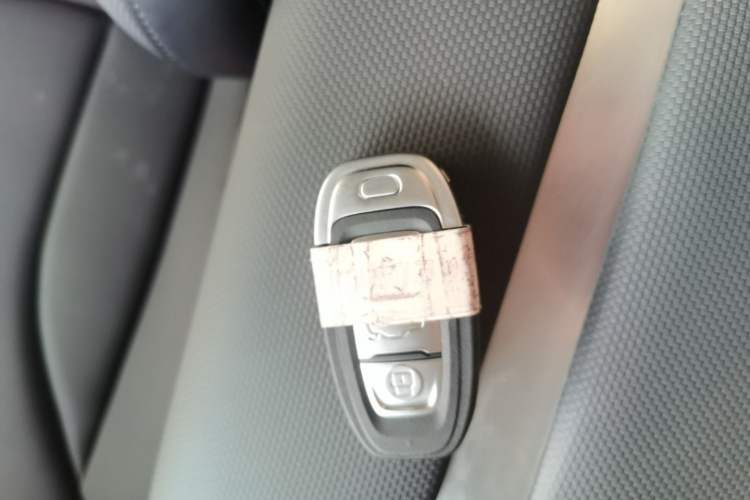Used Hongqi E-QM5 2022 431 km Charge & Enjoy Edition Vehicle Key