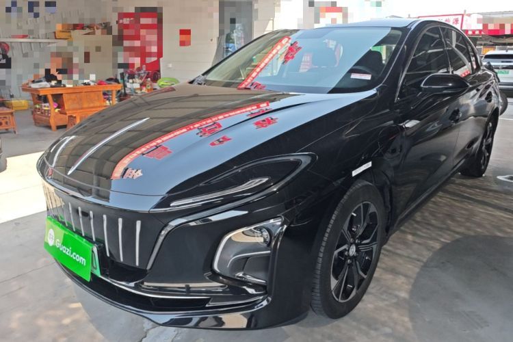 Used Hongqi E-QM5 2023 Revised Version Basic Travel Edition Guazi used car, China used car export, Used car for sale, Used  cars, Cheapest cars for sale