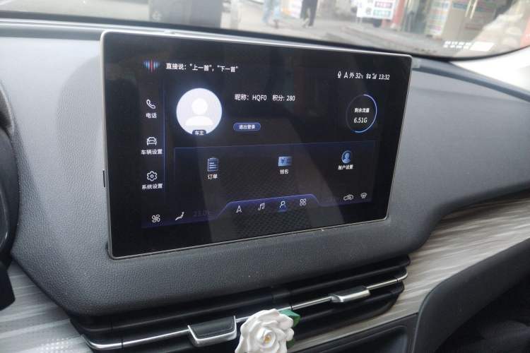 Used Hongqi E-QM5 2023 620km PLUS Audio And AC Panel