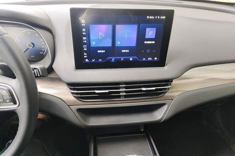 Used Hongqi E-QM5 2023 Revised Version Basic Travel Edition Audio And AC Panel