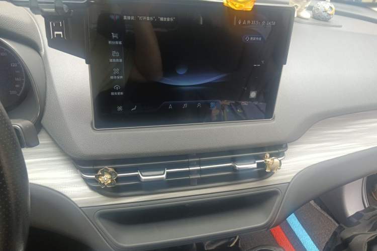 Used Hongqi E-QM5 2023 620km PLUS Audio And AC Panel
