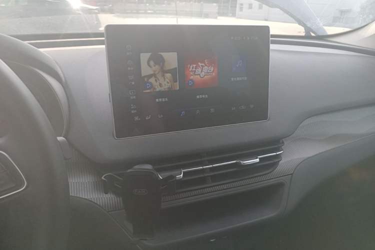 Used Hongqi E-QM5 2023 Base Travel Edition Audio And AC Panel