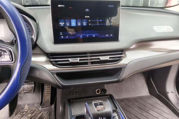 Used Hongqi E-QM5 2023 Base Travel Edition Audio And AC Panel