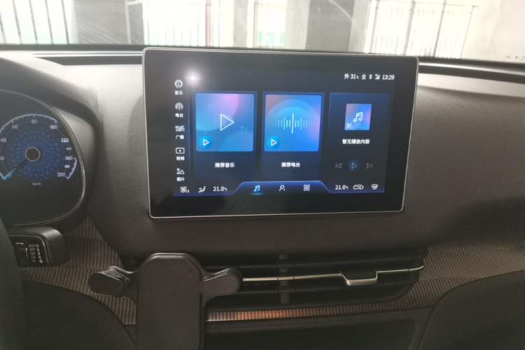 Used Hongqi E-QM5 2023 Revised Version Basic Travel Edition Audio And AC Panel