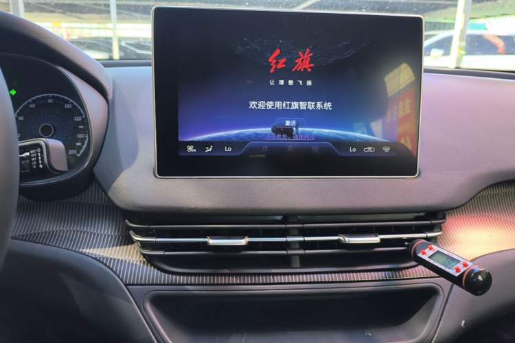 Used Hongqi E-QM5 2023 Revised Version Basic Travel Edition Audio And AC Panel
