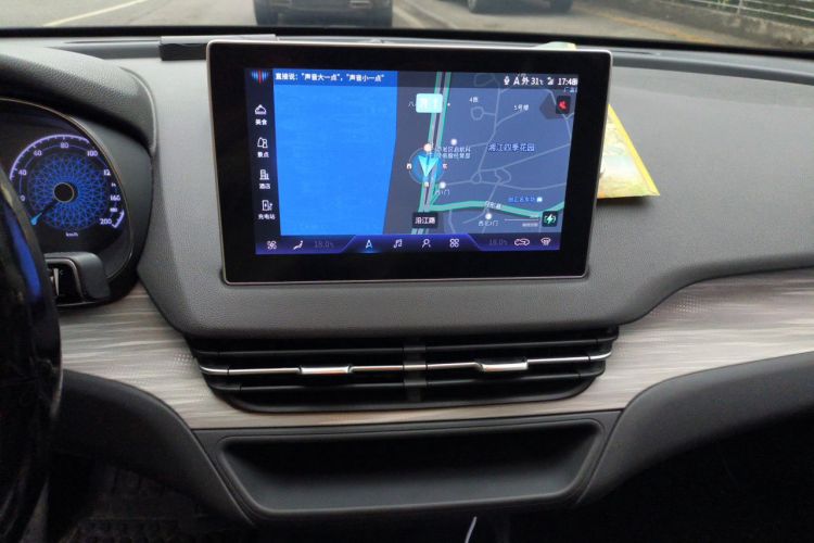 Used Hongqi E-QM5 2023 620km PLUS Audio And AC Panel