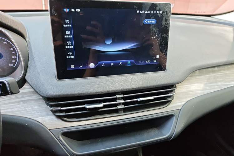 Used Hongqi E-QM5 2023 560km PLUS Audio And AC Panel