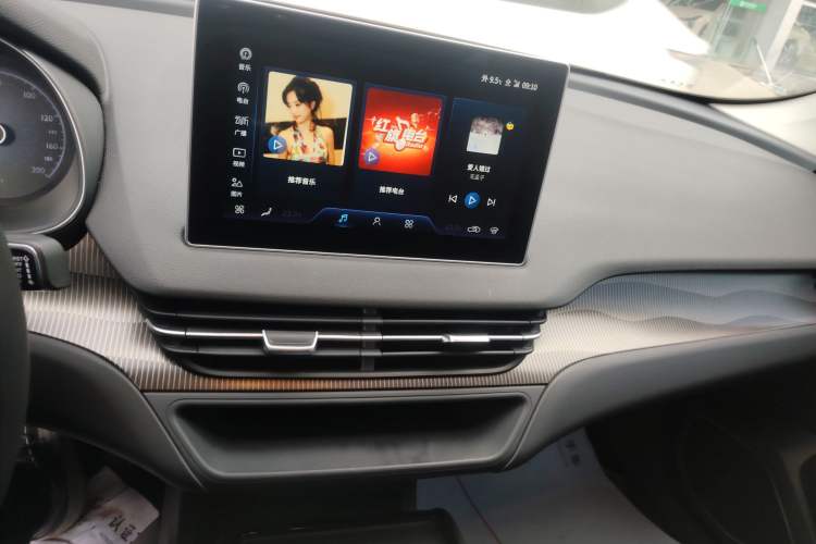 Used Hongqi E-QM5 2023 Revised Version Basic Travel Edition Audio And AC Panel