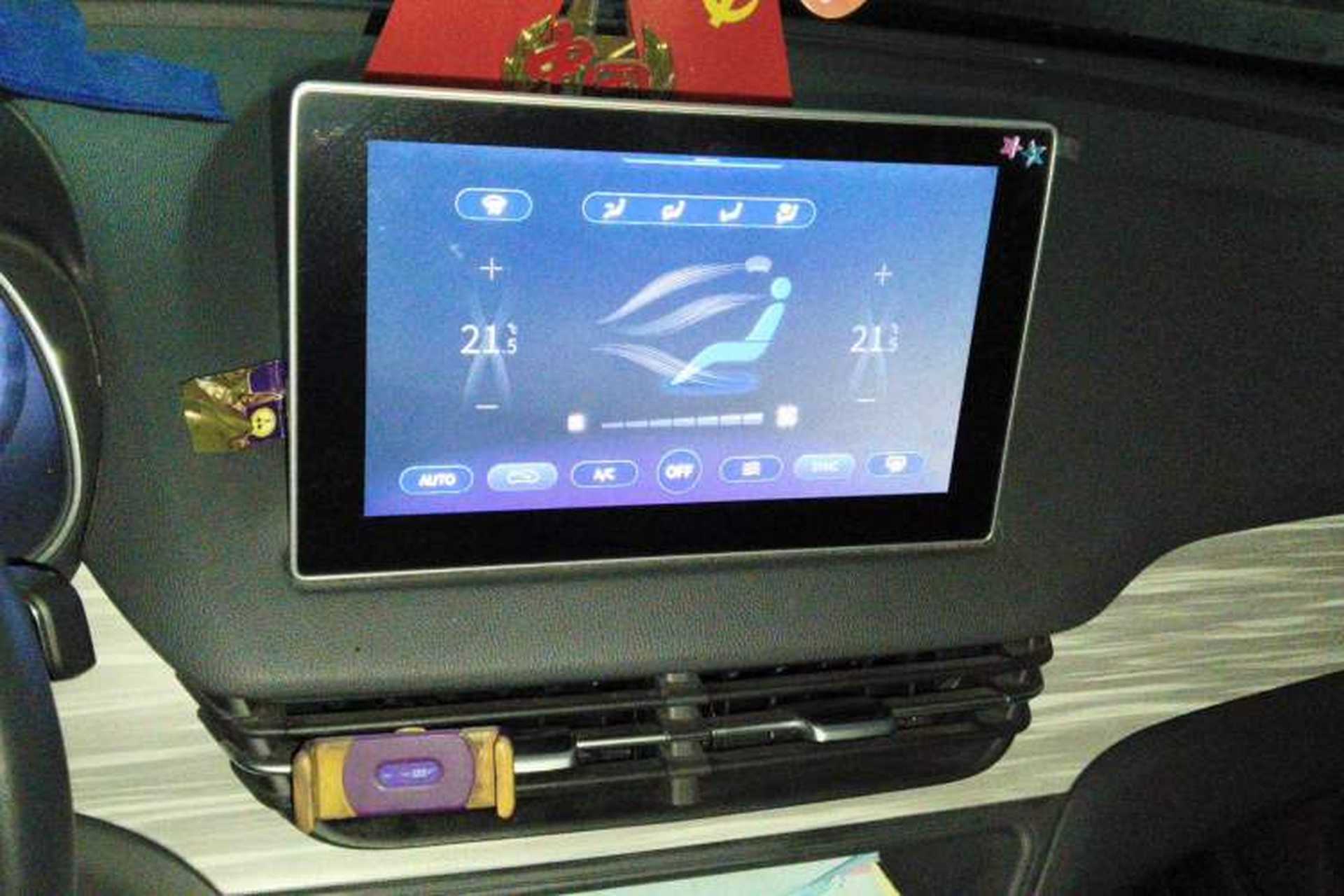 Used Hongqi E-QM5 2023 560km PLUS Audio And AC Panel